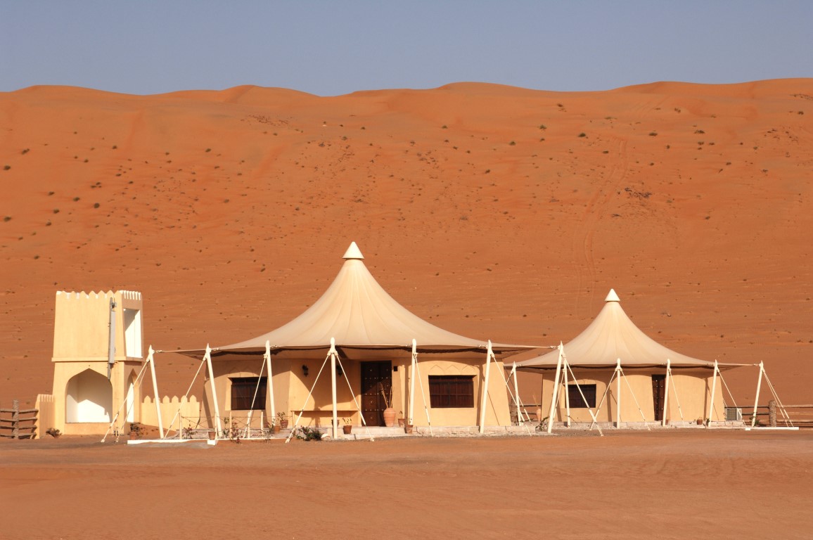 Wahiba Sands